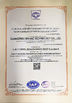 China Guangzhou Binhao Technology Co., Ltd certification
